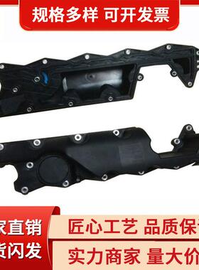 气门室盖适用路虎神2发动机缸盖汽缸盖罩垫LR023777