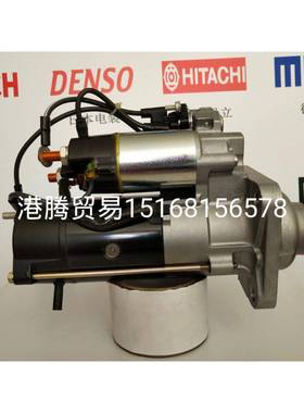 遍达起动机21423488.M8T55779.M008T55779起动机