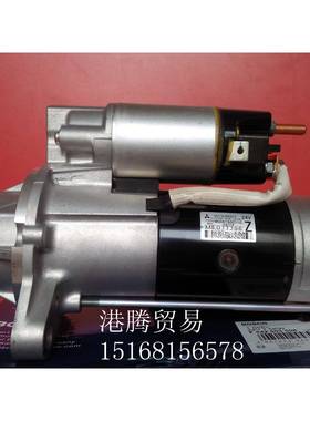供应6D166D17起动机M008T60071M008T60071AM008T60071C