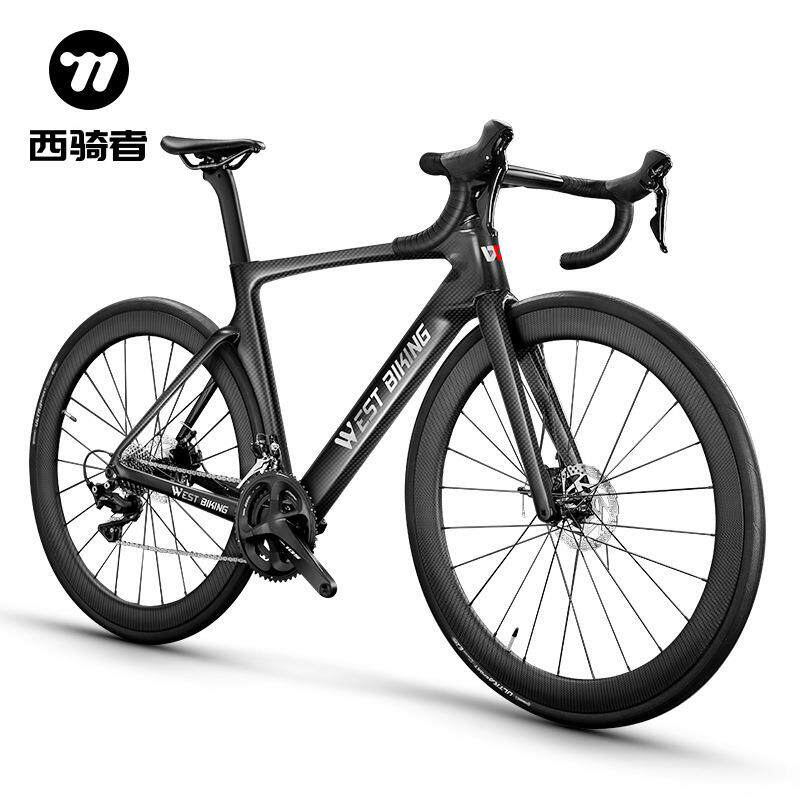 西骑者碳纤维公路车22速变速超轻自行车油碟刹一体破风弯把