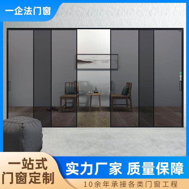 厨房客厅极简三联动门吊轨地轨入户玻璃推拉门极窄边框进户移门