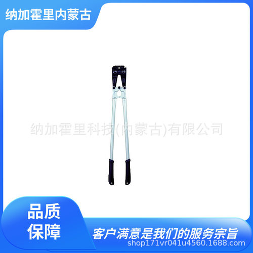 ARM 阿姆 不锈钢套筒用压接钳 SS-HSC2 SS-HSC3 SS-HSC3BB