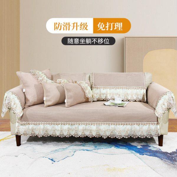 沙发垫四季通用防滑简约高级感全包坐垫轻奢现代高端坐垫套罩巾,居家布艺,沙发垫,淘宝优惠券,粉丝福利购,淘宝优惠卷