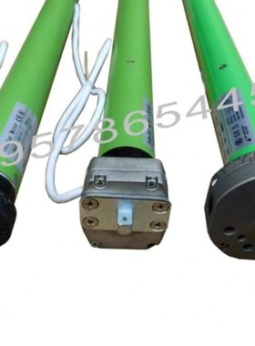 车载电动伸缩遮阳篷房车游艇卷帘门窗DC12VDC24V45mm管状电机马达