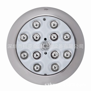 水下灯KY8005H RGB七彩遥控泳池灯 IP68等级LED挂壁式 泳池水底灯