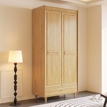 北欧实木衣柜家用卧室现代简约小户型对开门大容量衣橱收纳储物柜