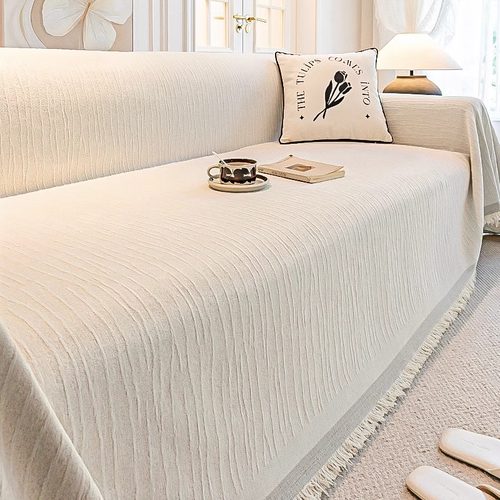 2025新款法式纯色沙发盖布巾四季通用高级感防猫抓套罩全包沙发毯