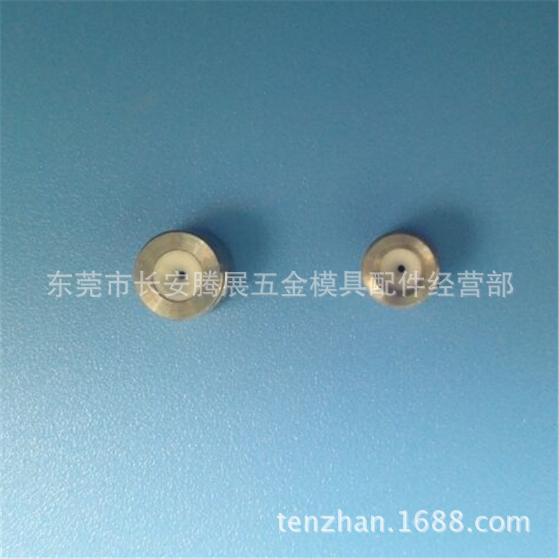 现货夏米尔慢走丝线切割配件 国产眼模 慢走丝不锈钢钻石眼模