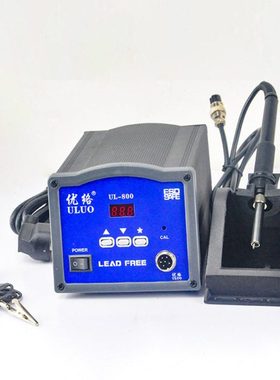 优络UL800无铅焊台加工焊锡厂恒温烙铁头ul90W功率无铅焊台发热芯
