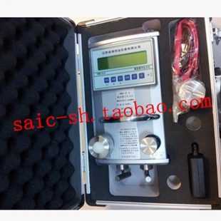 便携式压力校准仪/真空校验泵/智能压力校验仪/精密数字压力计