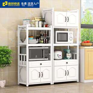 微波炉置物架烤箱收纳架子餐边柜厨房置物架落地式多层橱柜省空间