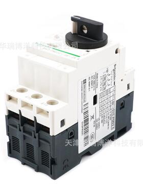 GV2PM22C热磁式电动机断路器旋钮式控制20-25A马达保护器