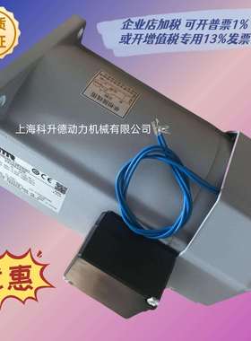 F2FM-18L-240-T90GFMN-15-7.5-T90GTR电机NISSEICORP马达日精