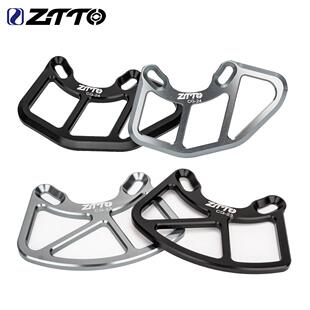 ZTTO山地车导链器护盘片自行车链条防掉落防脱滑变速改装护盘