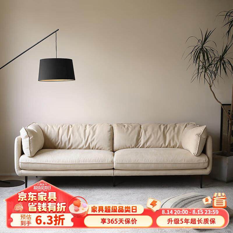 北欧表情/HUG/猫抓布布艺沙发/分体复古中古法式奶油风奶油色现,玩具/童车/益智/积木/模型,毛绒/玩偶/公仔/布艺类玩具,淘宝优惠券,粉丝福利购,淘宝优惠卷