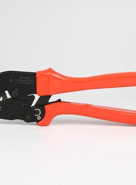 沃玛工具AP-101多功能压线钳冷压端子绝缘压接钳手动工具