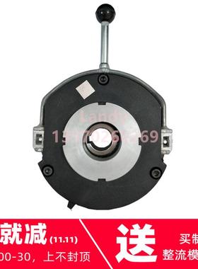 EMCO-Simplatroll/DYNATORQ伦茨制动器抱闸刹车总成14.458.10E