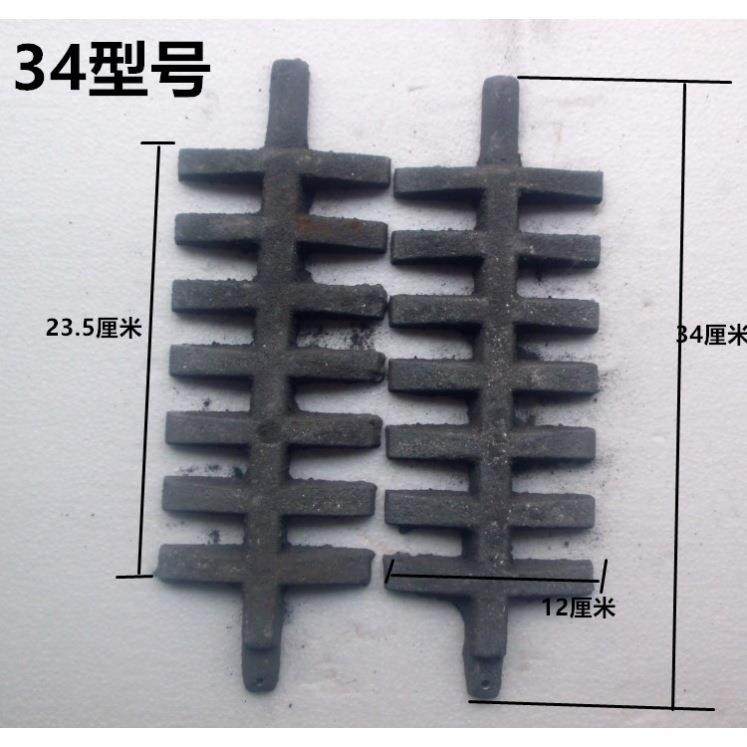 郎家用暖气炉铸铁炉箅子炉桥炉条锅炉炉排炉齿炉底铁篦子配件大全