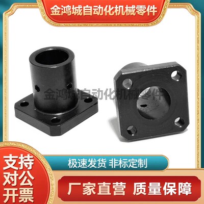 STHSBL方法兰型导向轴支座光轴支柱支架固定底座螺丝顶紧锁紧安装