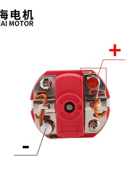 驰海电机锦明8代 460 470M4AI 电机 j8高速D轴马达烧结钕铁硼
