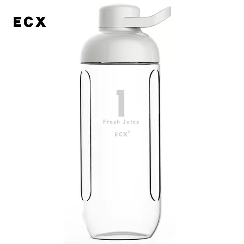 ECX 宿舍女网红电动复古迷你炸榨果汁机打汁杯家用小型便携式水果