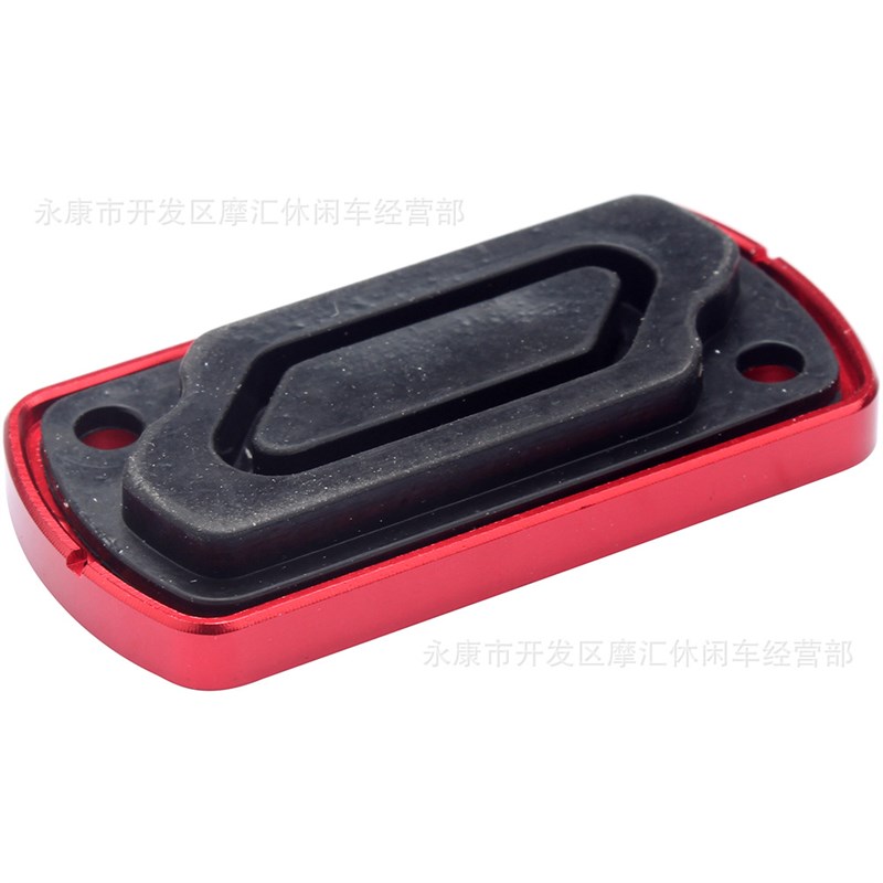 适用Honda/CR125R/CR250R/CR500R/CRF250R前CNC刹车上泵铝盖密封