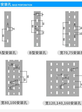 亿思柯线槽明装走线PVC方孔闭口型阻燃蓝色行线槽100mm宽*60mm高