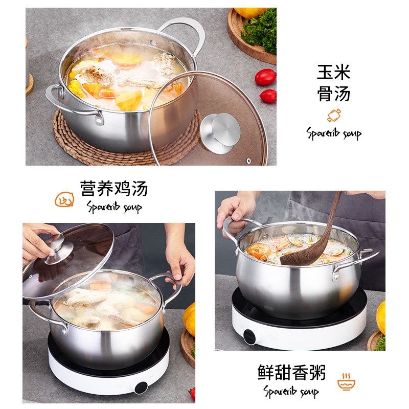 24CM双耳不锈钢汤锅加厚复底涨型明珠汤锅多用复合钢煲汤锅