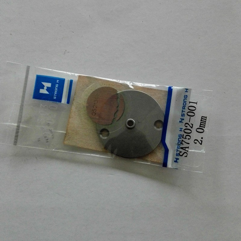 438D电子钉扣机小针板 2.0MM强信SA7502-001小针板