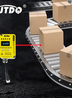 凯基特 激光位移传感器MSE-TS805,小型测距传感器 模拟量双输出
