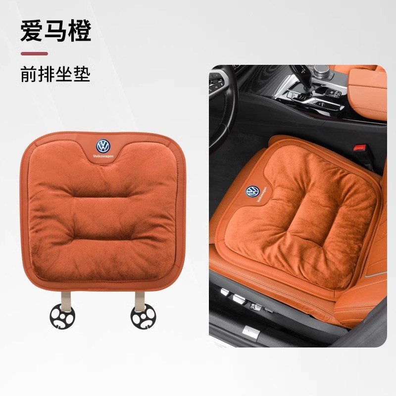适用大众毛绒坐垫朗逸迈腾帕萨特速腾探岳途观L汽车用座椅套冬季