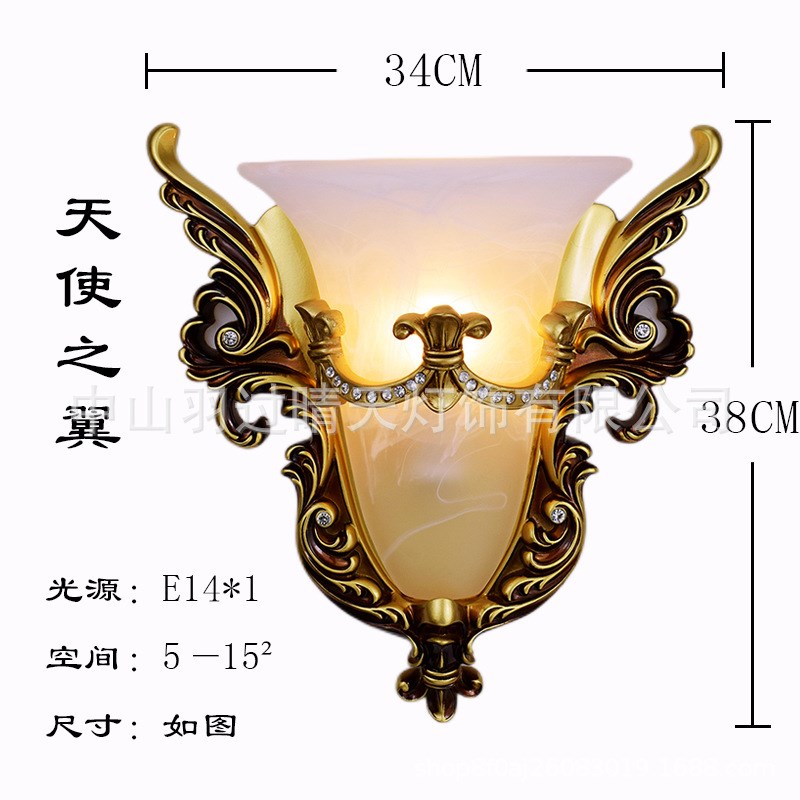 欧式复古装饰壁灯KTV过道走廊美式树脂客厅背景墙酒店卧室床头灯