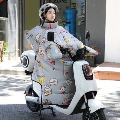 挡风被冬季加绒加厚护脖护肩侧翼加大挡风防水摩托车电动车挡风被