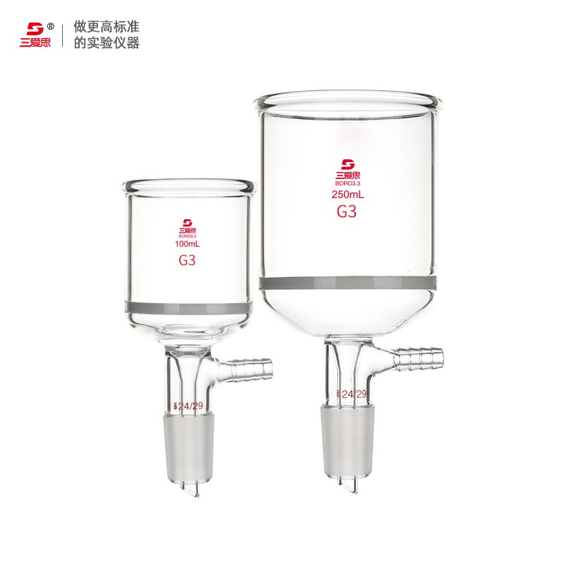 三爱思砂芯抽滤漏斗15 30 60 100 125 150 250 500 1000ml 24/29