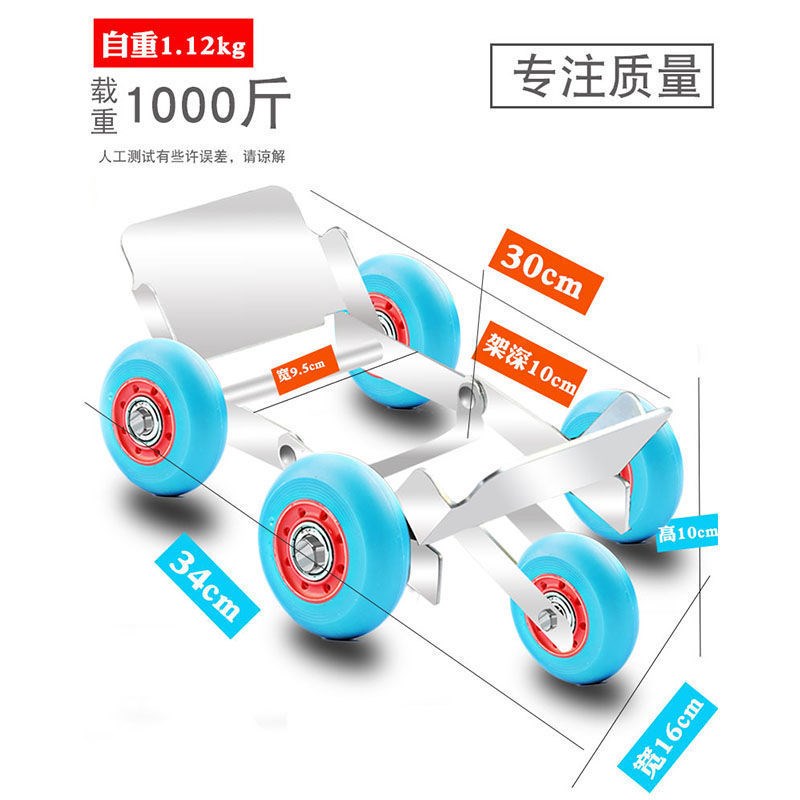 电动车扎胎自救工具瘪胎助推器摩托车拖车器爆胎应急器托车凌之