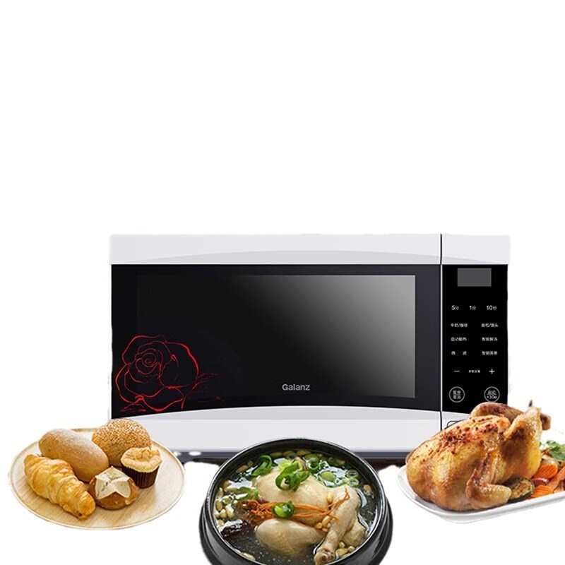 格兰.仕SRS-GF20微波炉家用20L全自动智能小型微波炉涂层平板加热