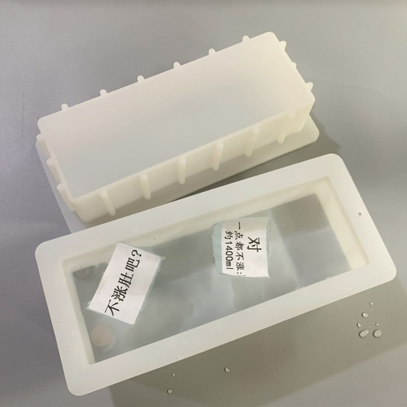 硅胶土司模具矽胶手工皂模长方形模具约1400ML香皂模不涨肚渲染皂