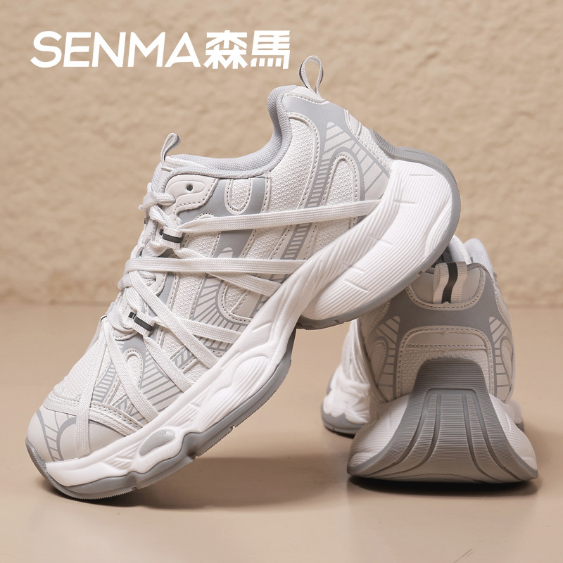 SENMA/森马2026新款女士老爹鞋交叉绑带拼接中帮轻便厚底增高系带,流行男鞋,老爹鞋,淘宝优惠券,粉丝福利购,淘宝优惠卷