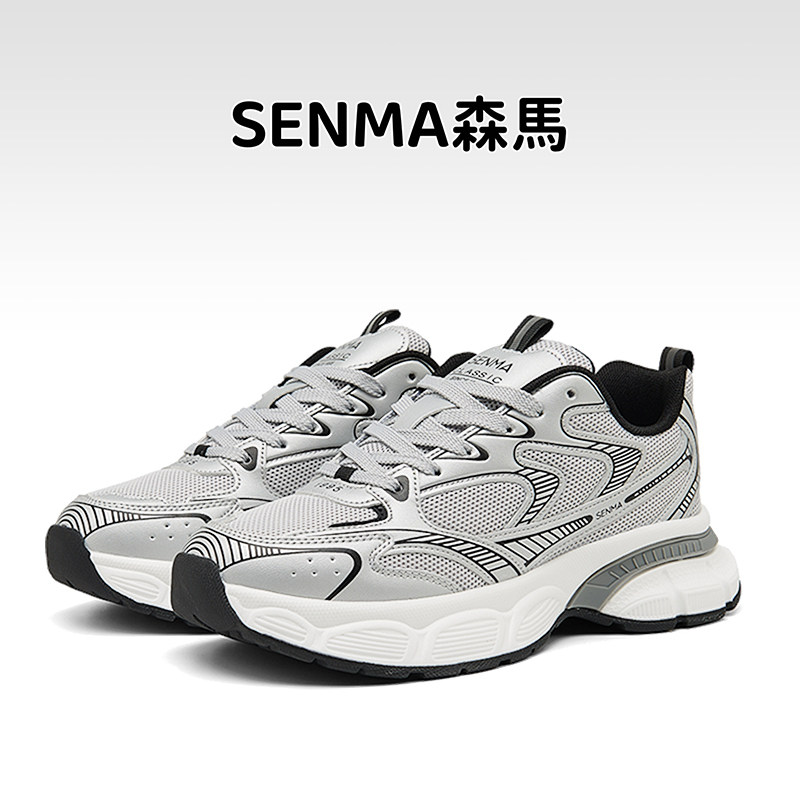 森马老爹鞋女款2026新款网鞋厚底增高百搭网面透气休闲的运动鞋