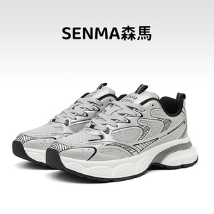 森马老爹鞋女款2026新款网鞋厚底增高百搭网面透气休闲的运动鞋