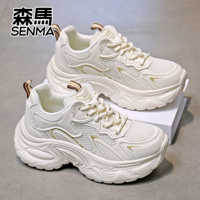 SENMA/森马厚底老爹鞋新款时尚