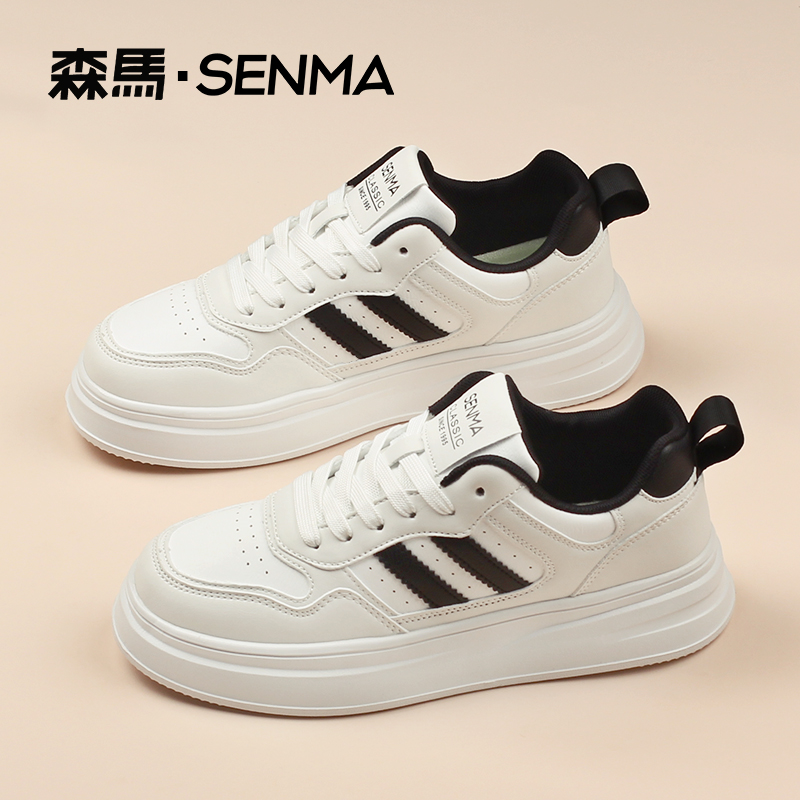 SENMA/森马女滑板平底休闲鞋皮面