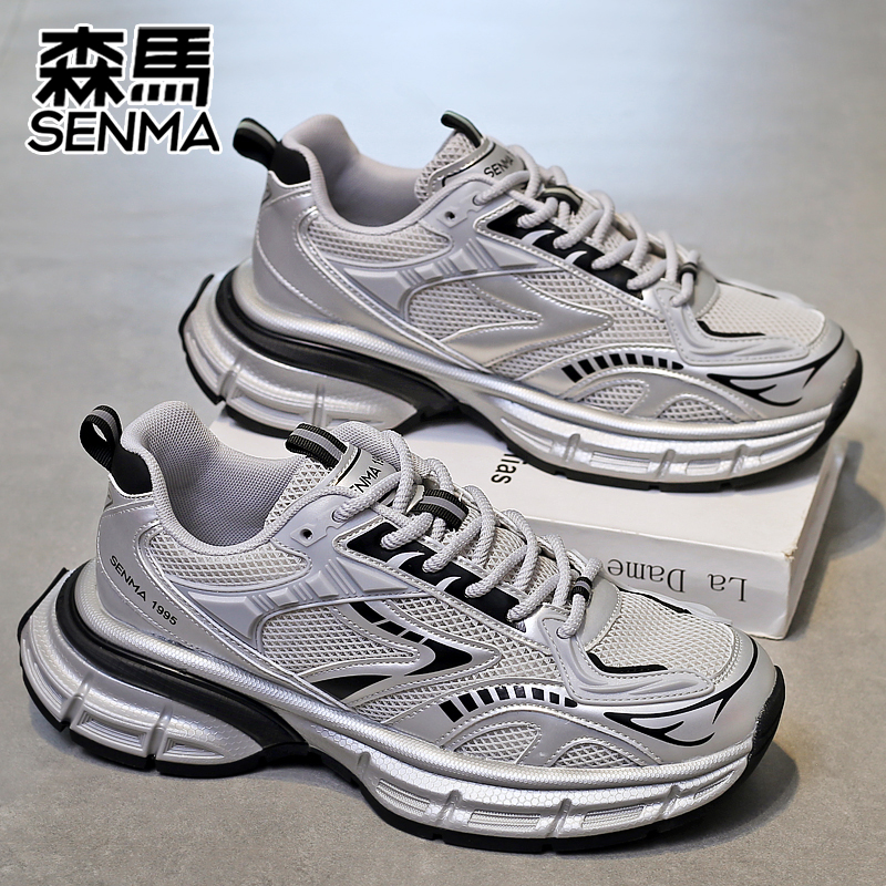 森马情侣款跑步鞋厚底老爹鞋