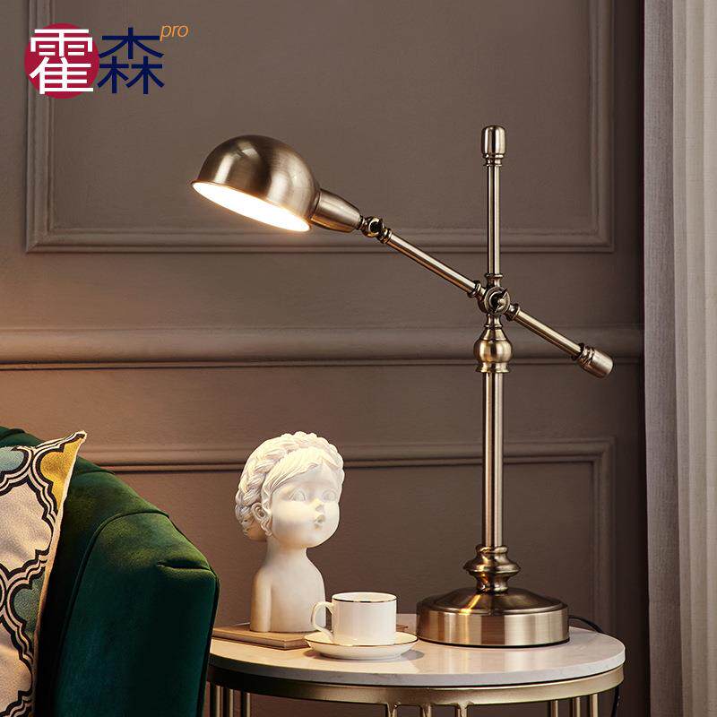 美式简约书桌台灯复古乡村温馨装饰书房书桌办公工作卧室床头灯具