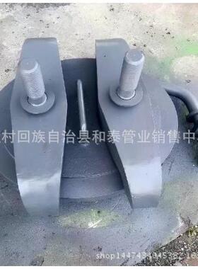 锅炉用高压汽包人孔装置JB-T2190-1993锅炉人孔和头孔装置
