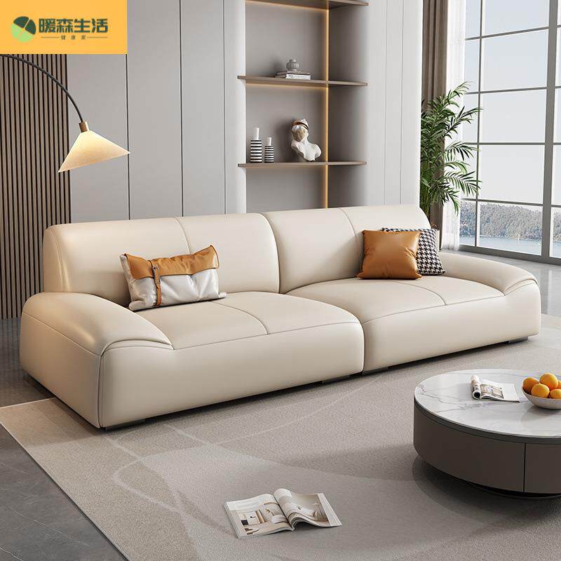 意式极简真皮沙发环保现代简约客厅大小户型轻奢风猫抓皮沙发组合