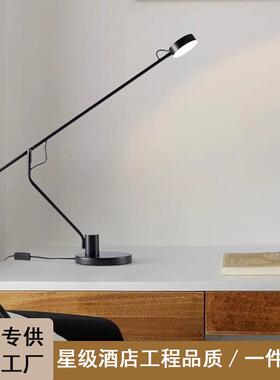 酒店工程长臂台灯简约LED台灯创意办公室书桌专用灯具
