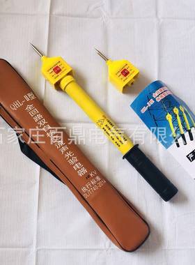 QHL-II交流高压验电器C类常温型高压验电器10kv回路自检验电器