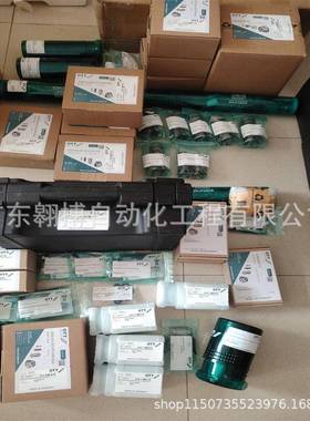 德国OTT-JAKOB爪瓣95.102.914.2.1拉爪旋转接头