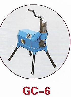 杭州宁达电动滚槽机GC-6直径168mm切管机电动套丝机2/3/4寸